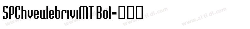 SPChveulebriviMT Bol字体转换